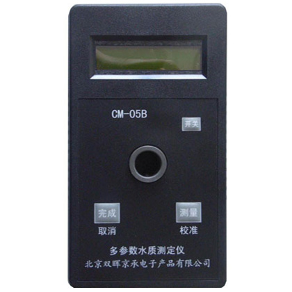 餘氯/總氯/二氧化氯水質麻豆少妇性爱小视频