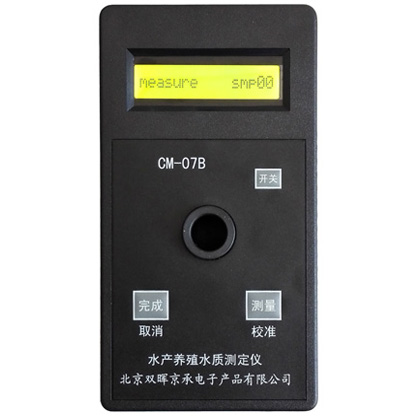 CM-07B多參數（水產養殖）麻豆少妇性爱小视频