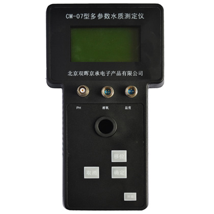 CM-07多參數麻豆少妇性爱小视频