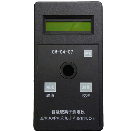 CM-04-07硫離子水質麻豆少妇性爱小视频