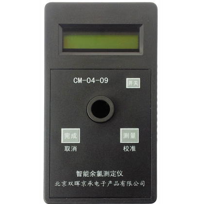 CM-04-09餘氯水質麻豆少妇性爱小视频