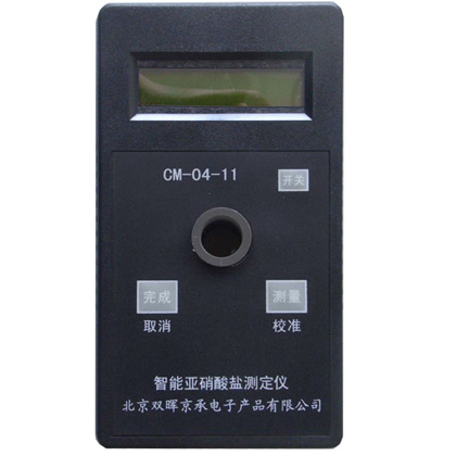 CM-04-11亞硝酸鹽水質麻豆少妇性爱小视频