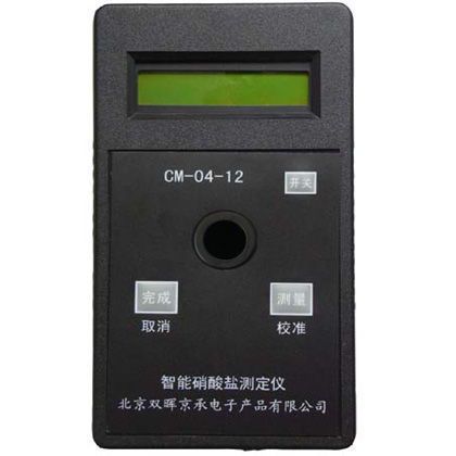 CM-04-12硝酸鹽水質麻豆少妇性爱小视频