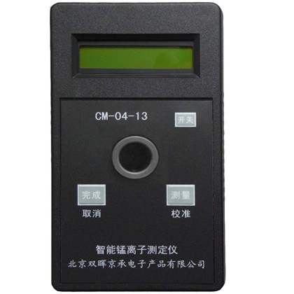 CM-04-13錳離子水質麻豆少妇性爱小视频