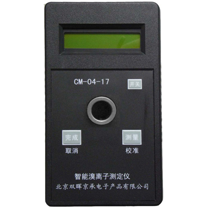 CM-04-17溴水質麻豆少妇性爱小视频