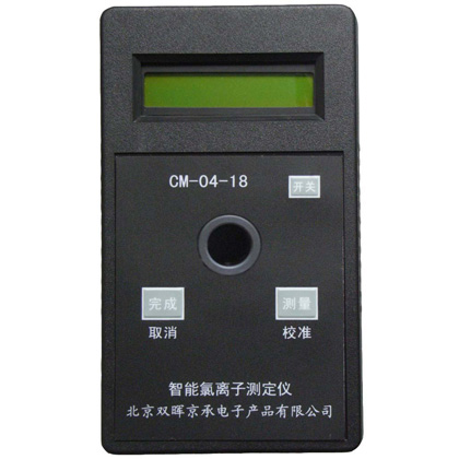 CM-04-18氯離子水質麻豆少妇性爱小视频