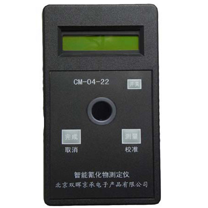 CM-04-22氰化物水質麻豆少妇性爱小视频