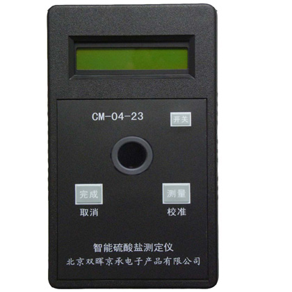 CM-04-23硫酸鹽水質麻豆少妇性爱小视频