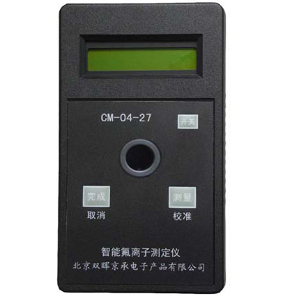 CM-04-27氟化物水質麻豆少妇性爱小视频