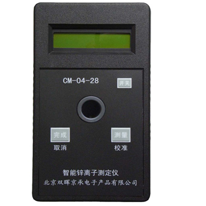 CM-04-28鋅離子水質麻豆少妇性爱小视频