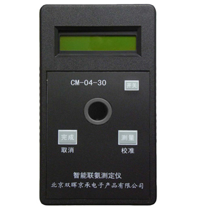CM-04-30智能聯氨水質麻豆少妇性爱小视频