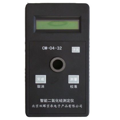 CM-04-32智能二氧化矽水質麻豆少妇性爱小视频
