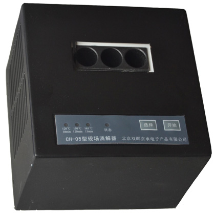 CM-05B多參數水質麻豆少妇性爱小视频