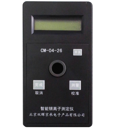 CM-04-26銀離子水質麻豆少妇性爱小视频