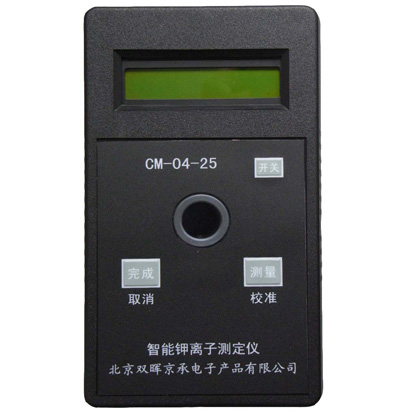 CM-04-25鉀離子水質麻豆少妇性爱小视频