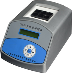 CM-04 TP智能總磷水質麻豆少妇性爱小视频