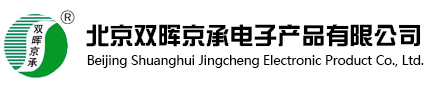 北京麻豆国产一区二区三区四区電子產品有限公司