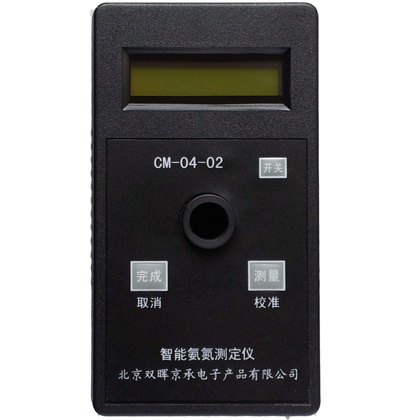 氨氮麻豆少妇性爱小视频